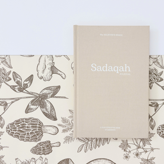 The Sadaqah Journal